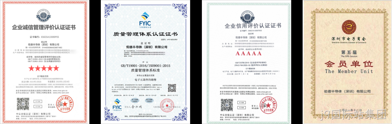 微信图片_20231212173547.png