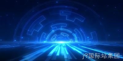 复旦微电董事会完成换届，新高管团队亮相，董事长发声