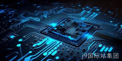 芯片产业进入涨价周期